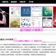 word电脑版下载网址