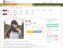 免费word2010电脑版下载