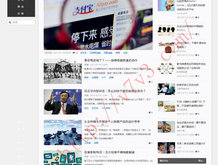 挑码助手2021版